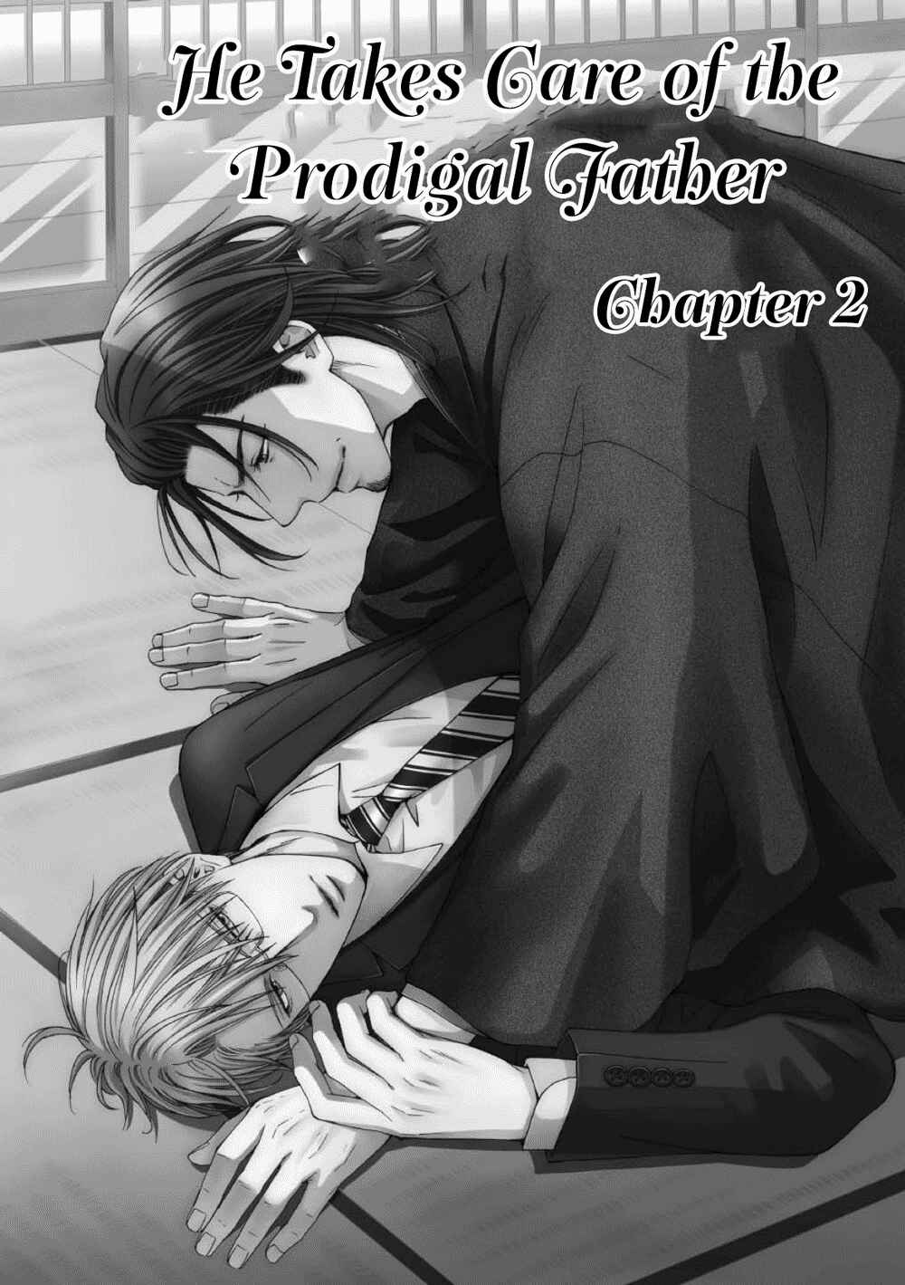 Page 3 Chapter 4 Houtou Musuko to Sewagakari