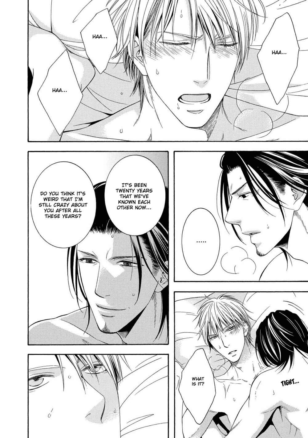 Page 31 Chapter 4 Houtou Musuko to Sewagakari