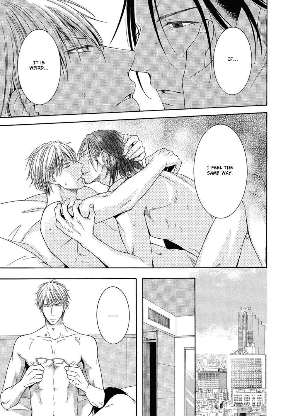 Page 32 Chapter 4 Houtou Musuko to Sewagakari