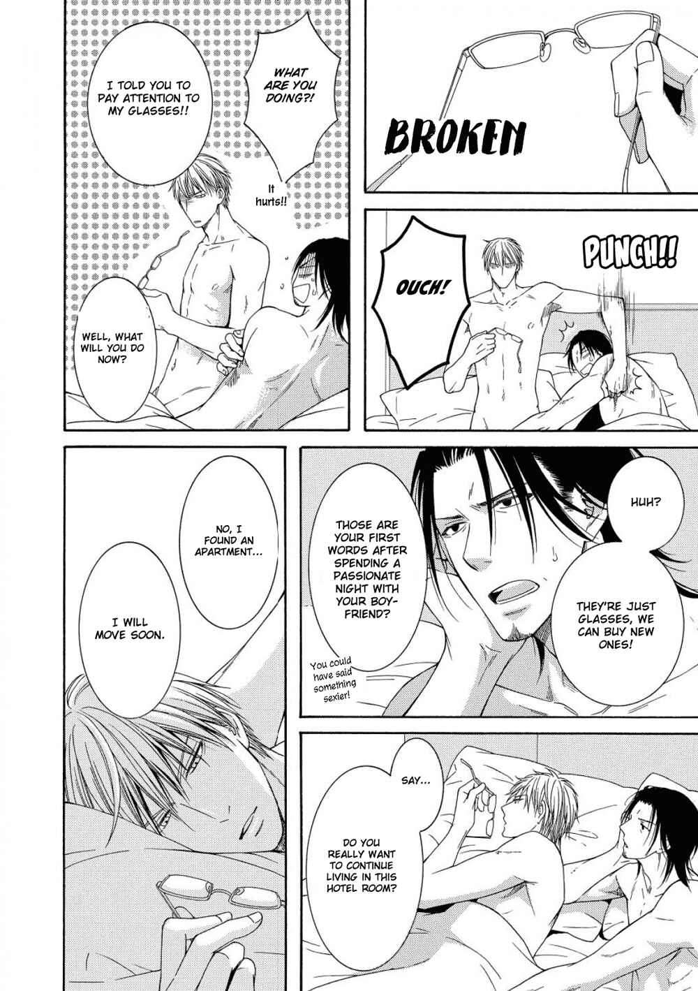 Page 33 Chapter 4 Houtou Musuko to Sewagakari