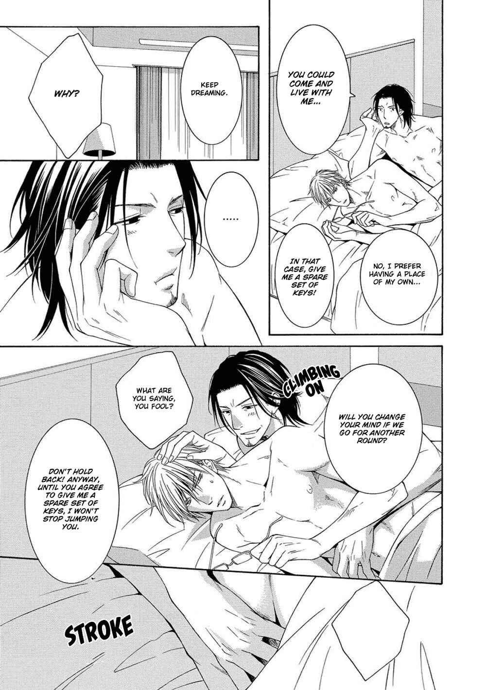 Page 34 Chapter 4 Houtou Musuko to Sewagakari