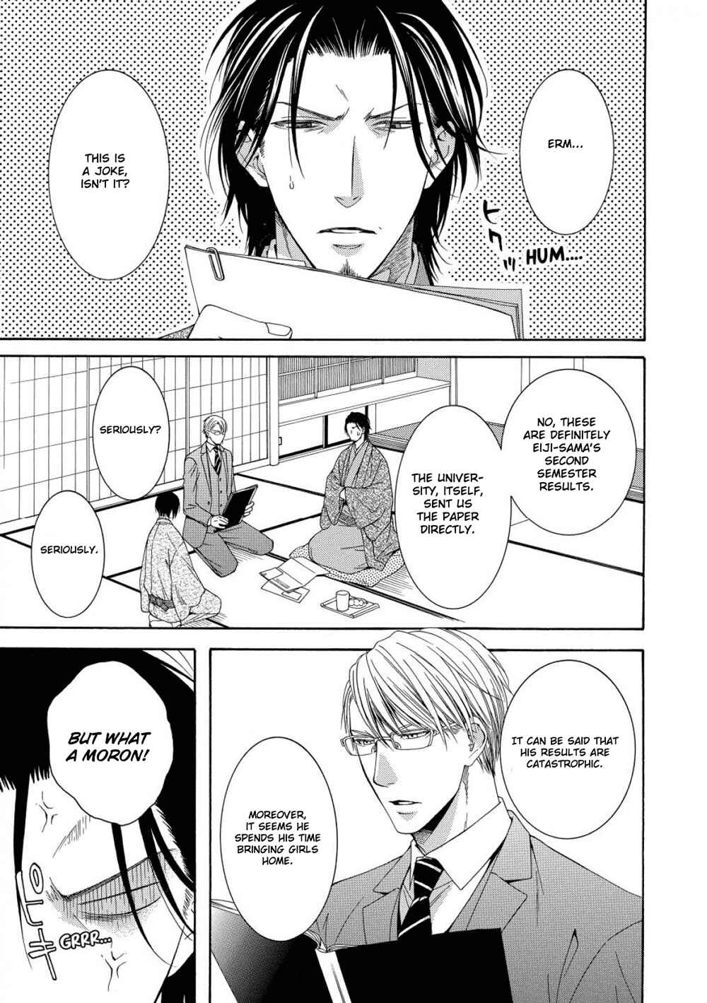 Page 4 Chapter 4 Houtou Musuko to Sewagakari