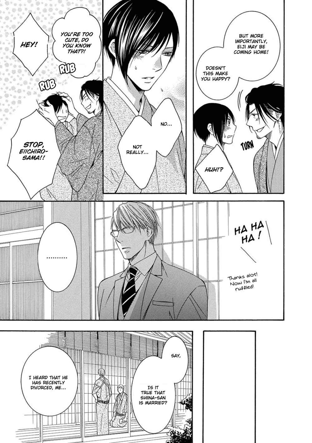 Page 8 Chapter 4 Houtou Musuko to Sewagakari