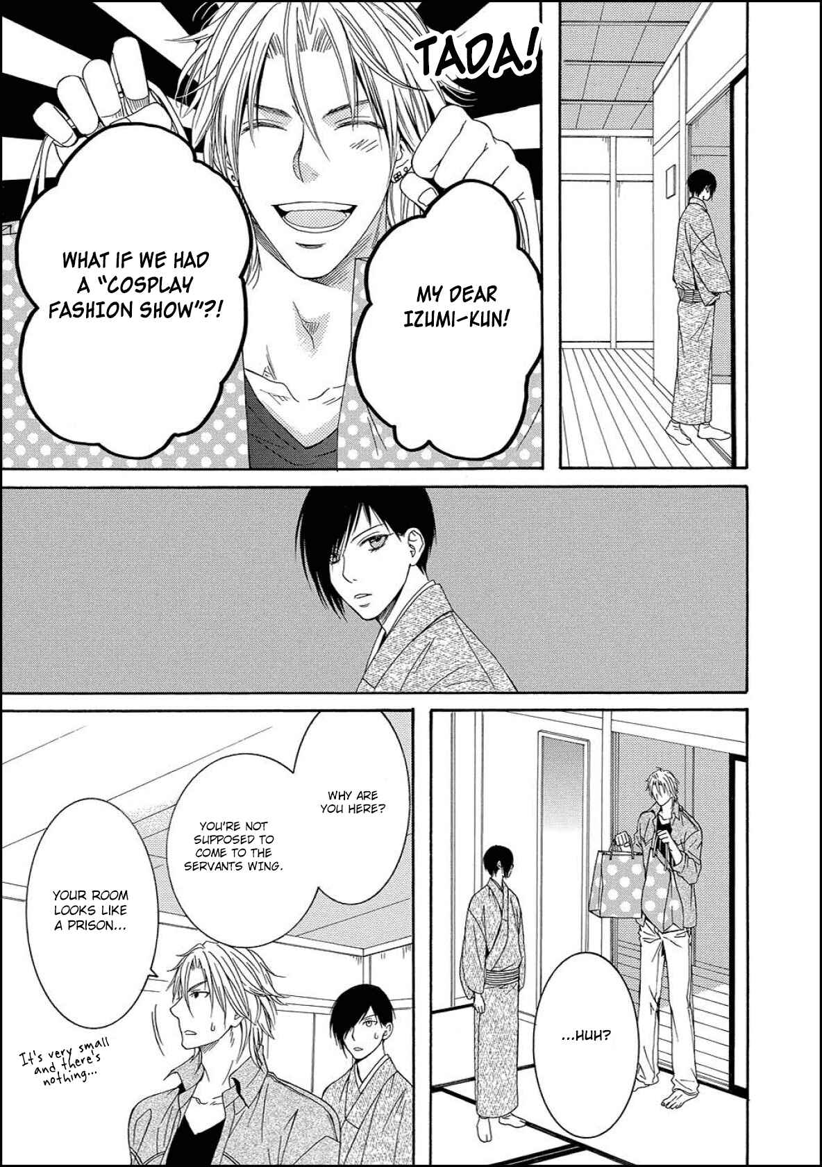 Page 13 Chapter 2 Houtou Musuko to Sewagakari
