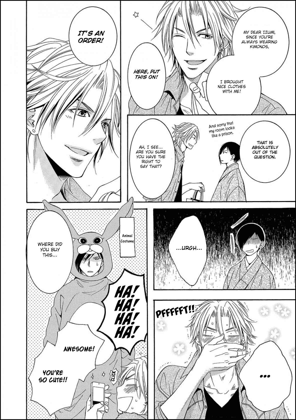 Page 14 Chapter 2 Houtou Musuko to Sewagakari
