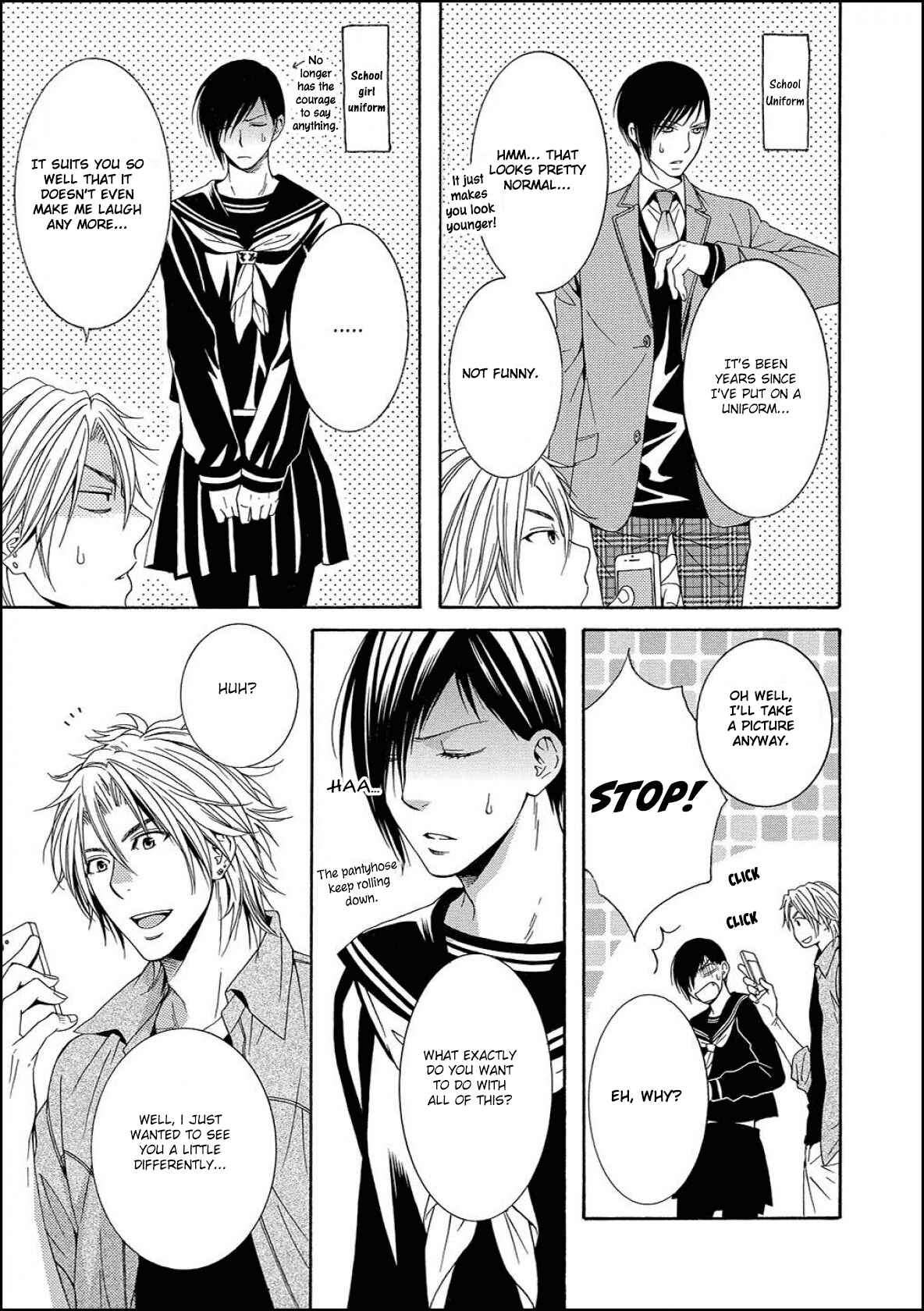 Page 15 Chapter 2 Houtou Musuko to Sewagakari
