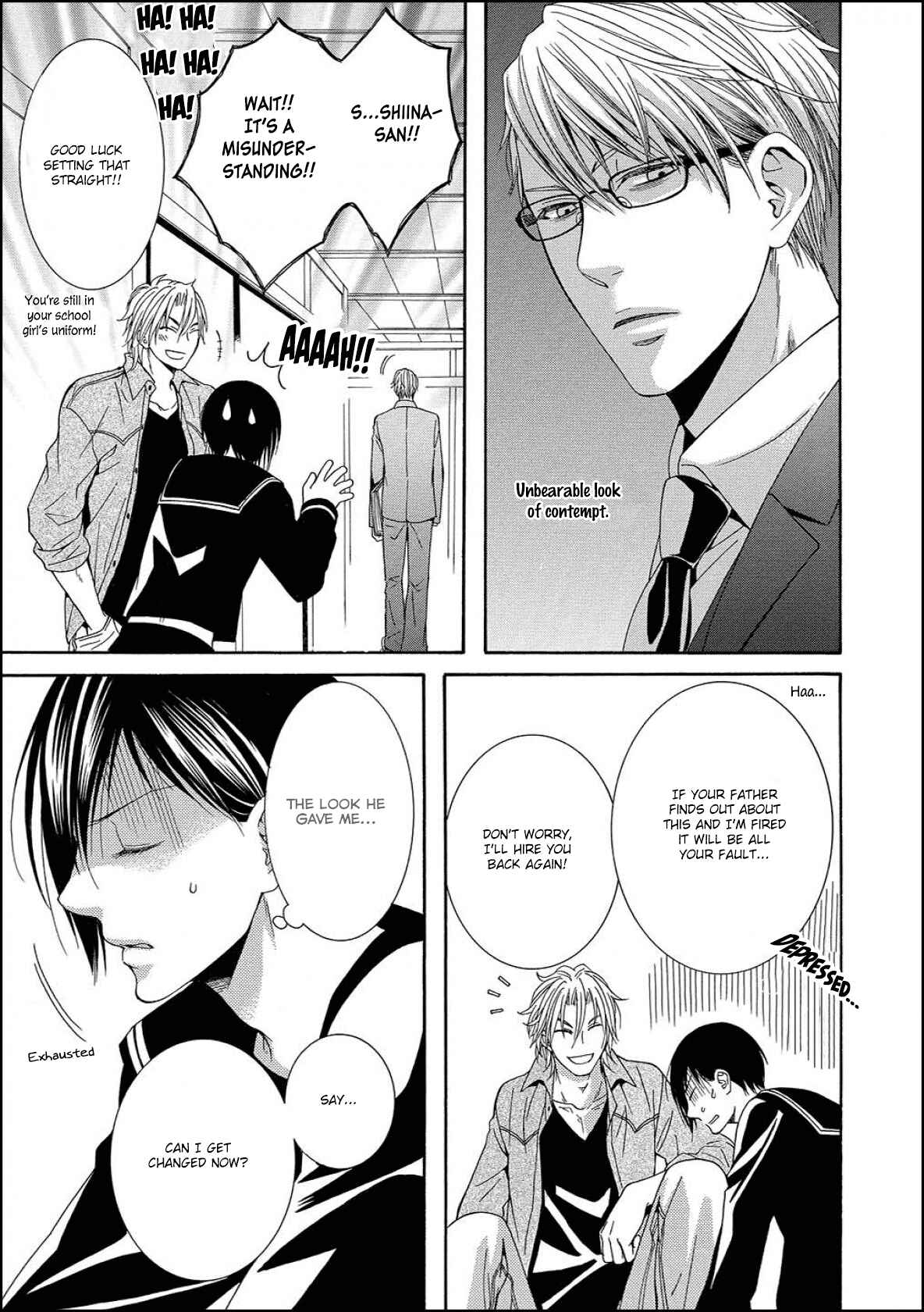 Page 17 Chapter 2 Houtou Musuko to Sewagakari