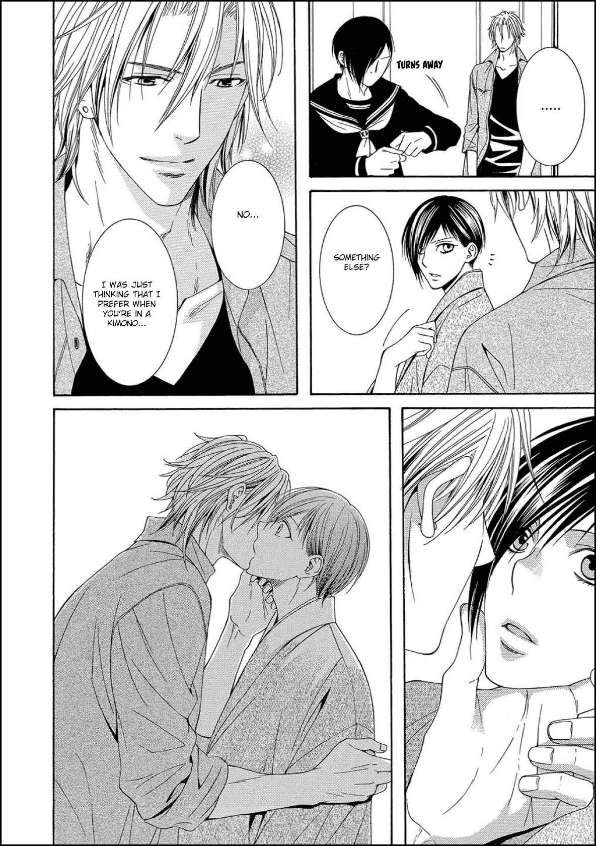 Page 18 Chapter 2 Houtou Musuko to Sewagakari