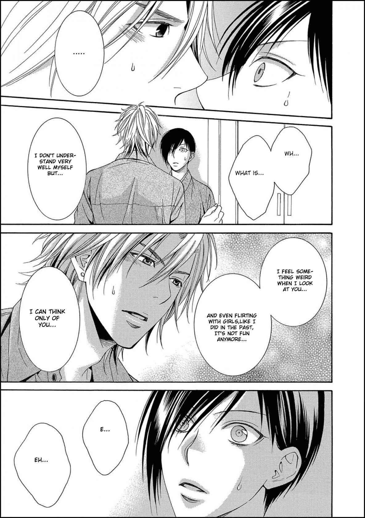 Page 19 Chapter 2 Houtou Musuko to Sewagakari