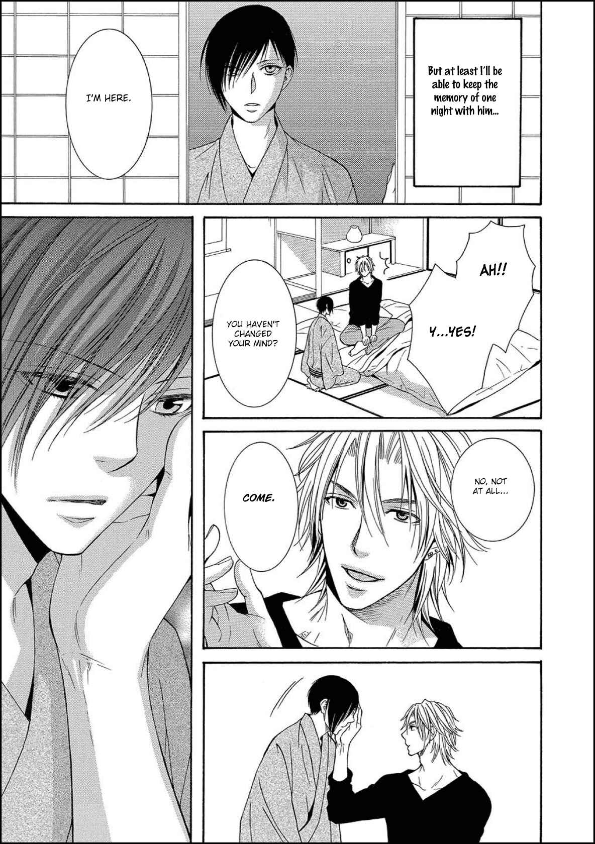 Page 23 Chapter 2 Houtou Musuko to Sewagakari