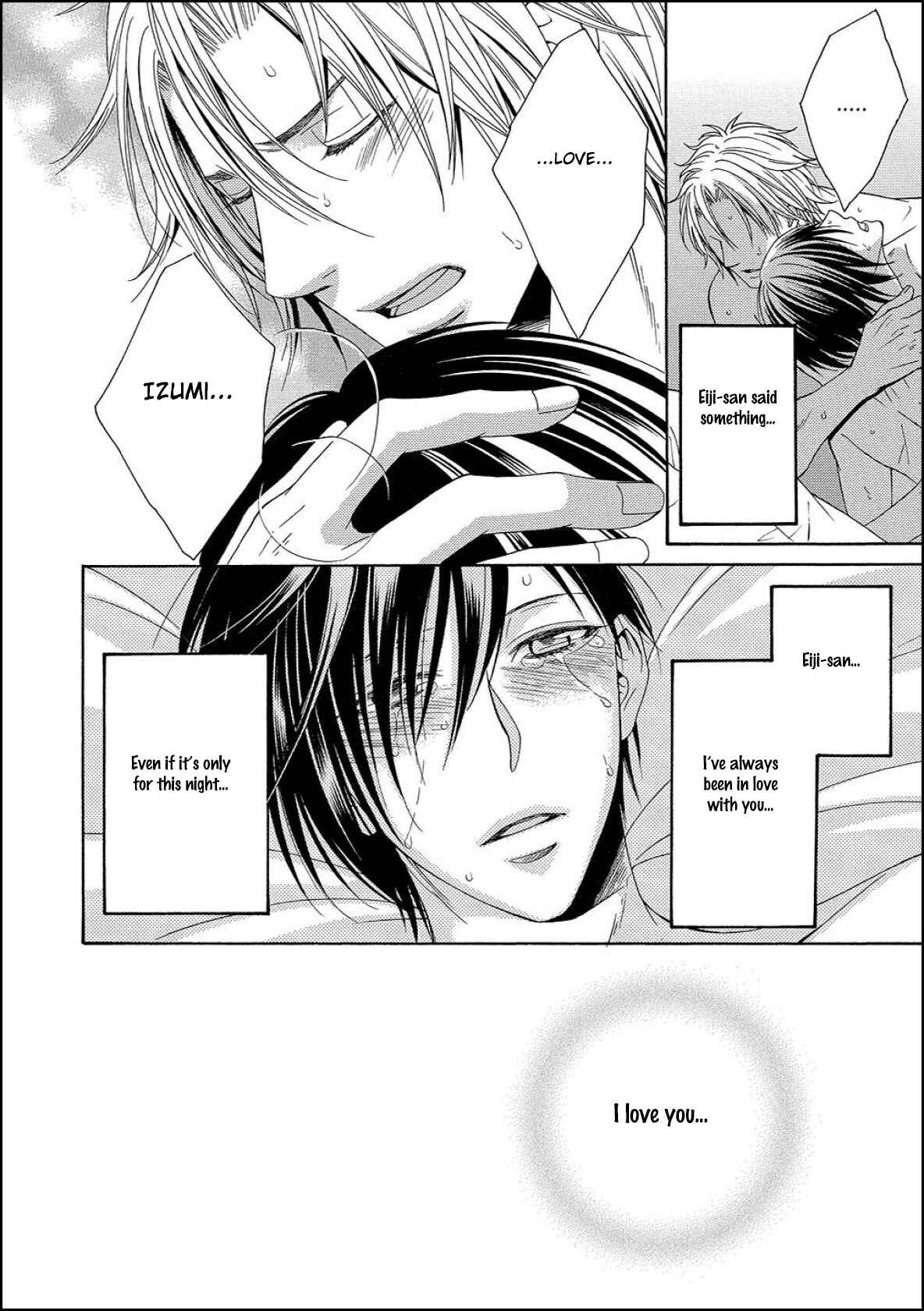 Page 28 Chapter 2 Houtou Musuko to Sewagakari