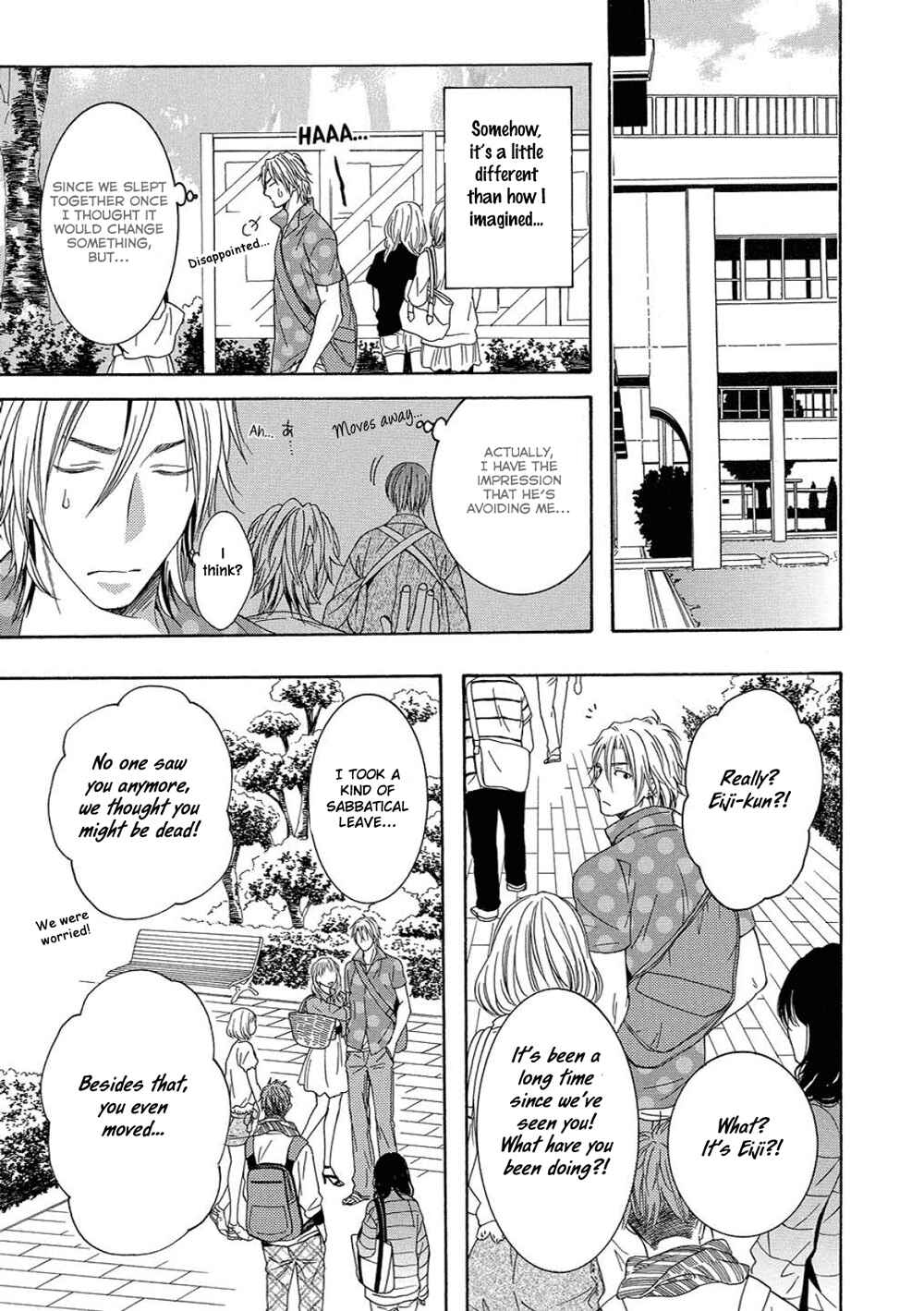 Page 13 Chapter 5 Houtou Musuko to Sewagakari