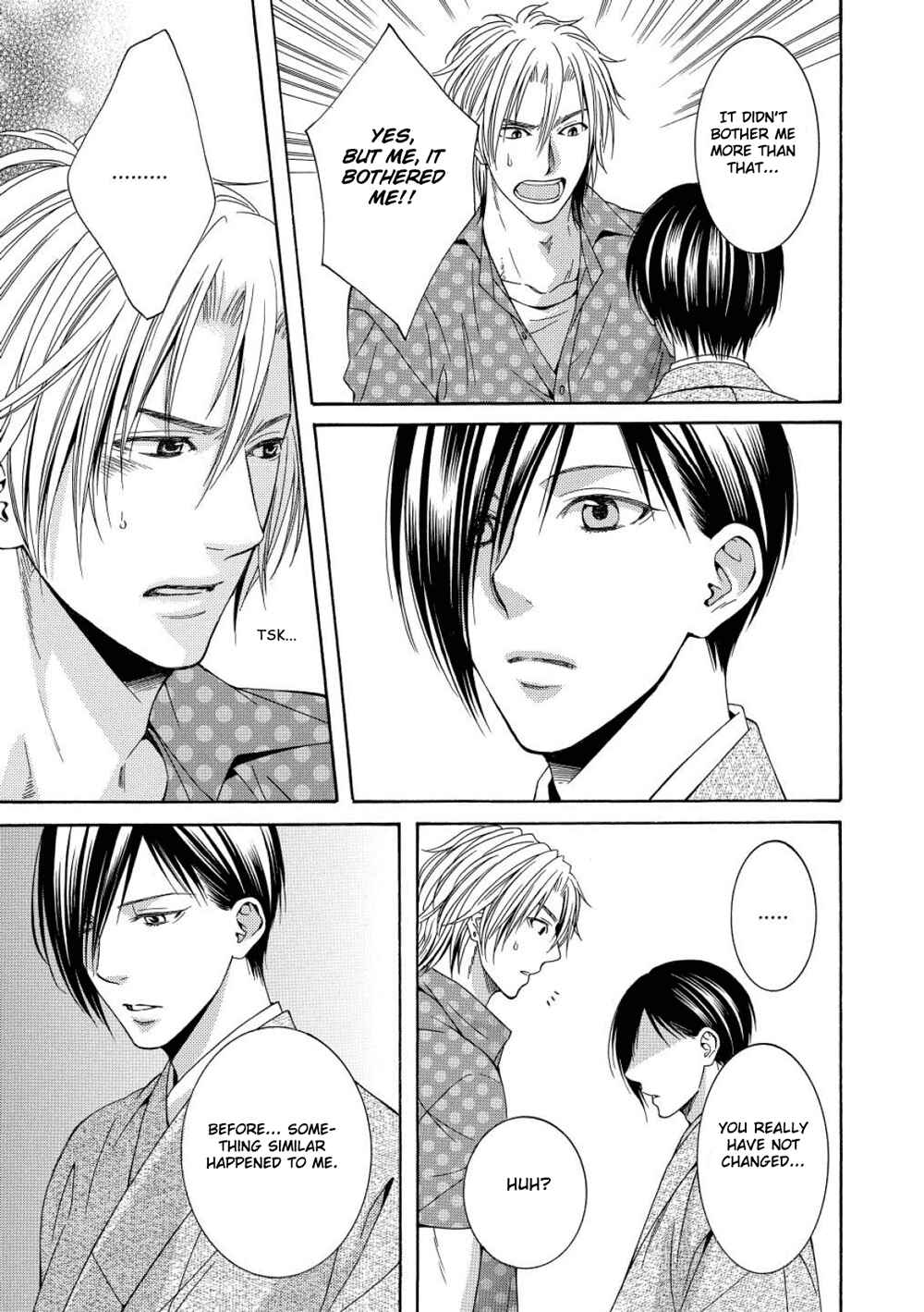 Page 19 Chapter 5 Houtou Musuko to Sewagakari