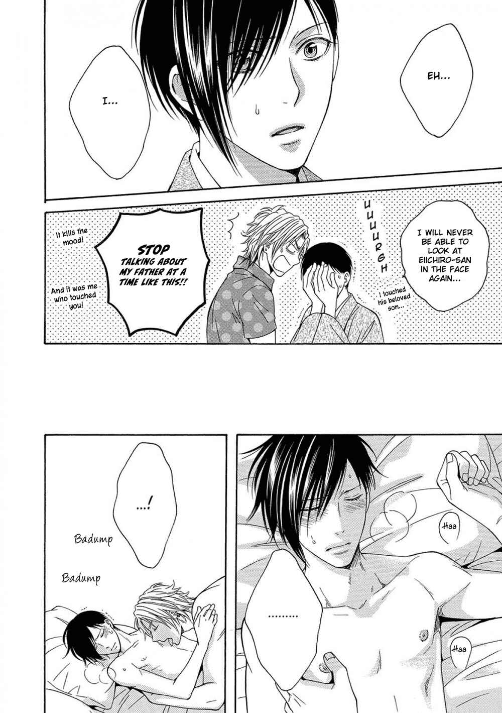 Page 24 Chapter 5 Houtou Musuko to Sewagakari