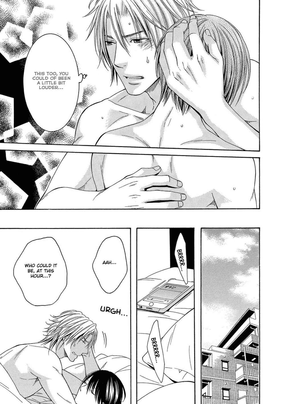 Page 29 Chapter 5 Houtou Musuko to Sewagakari