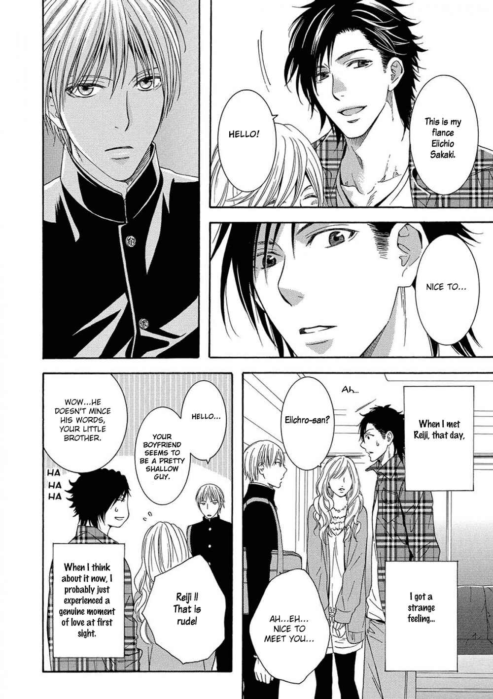 Page 10 Chapter 3 Houtou Musuko to Sewagakari
