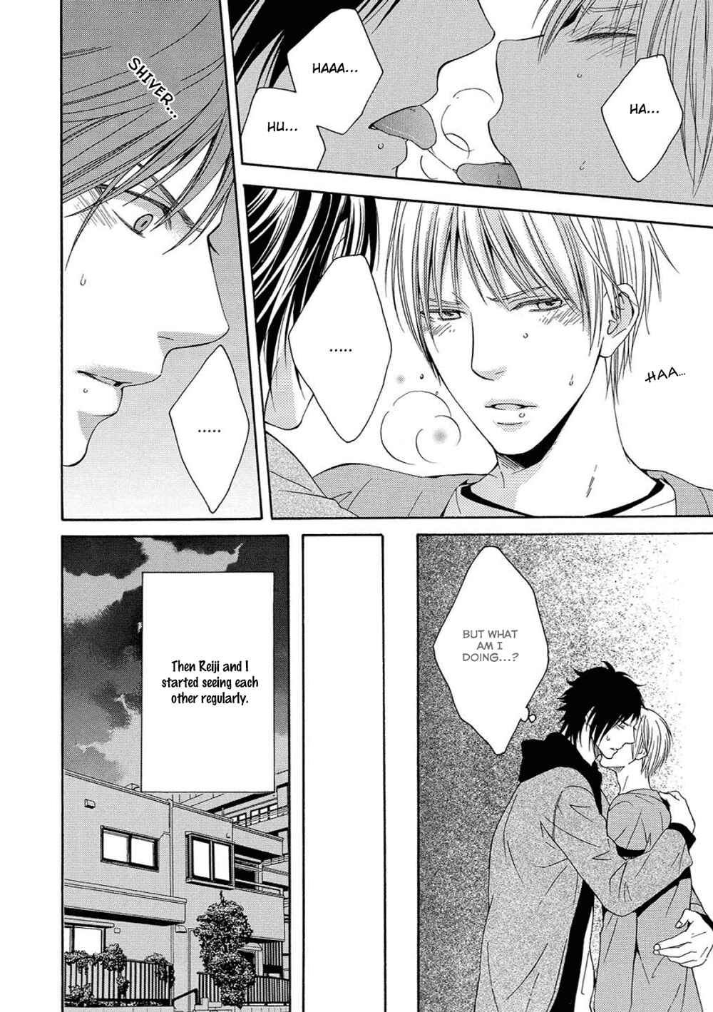 Page 16 Chapter 3 Houtou Musuko to Sewagakari
