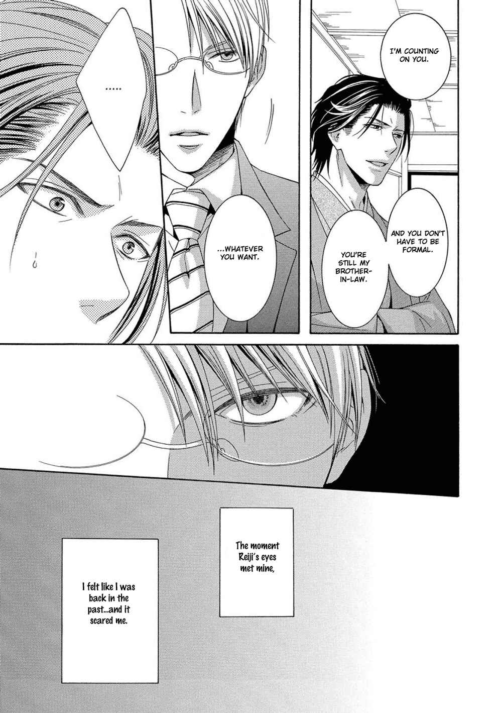 Page 23 Chapter 3 Houtou Musuko to Sewagakari