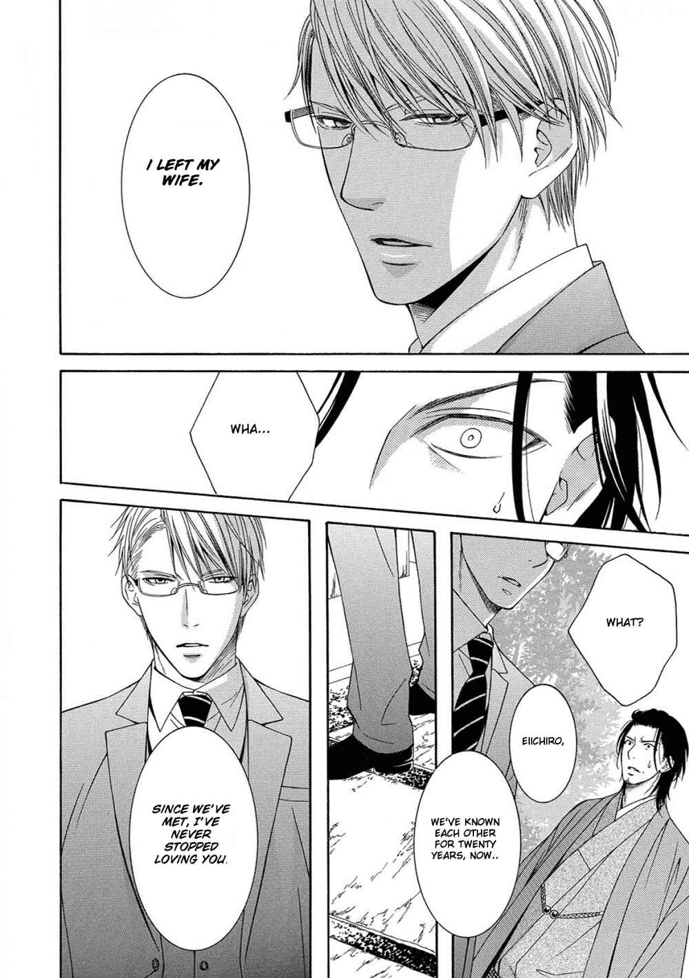 Page 28 Chapter 3 Houtou Musuko to Sewagakari