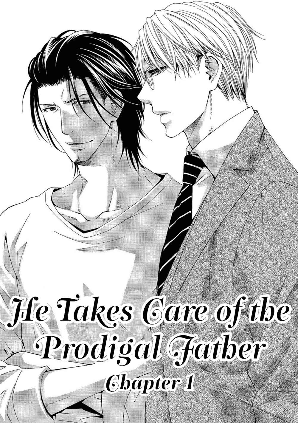 Page 3 Chapter 3 Houtou Musuko to Sewagakari