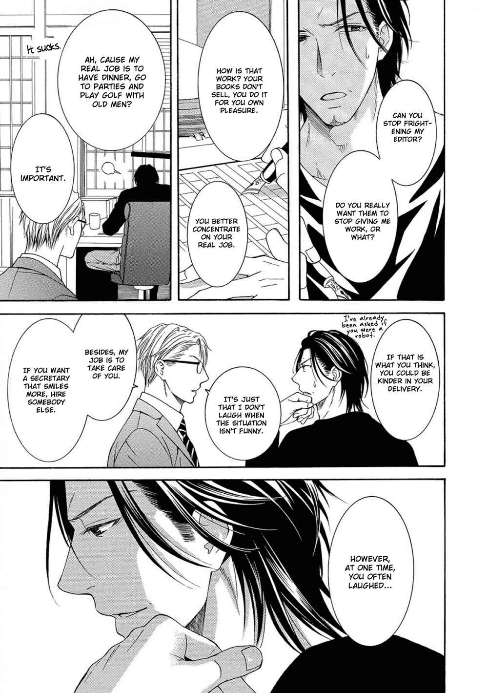 Page 7 Chapter 3 Houtou Musuko to Sewagakari
