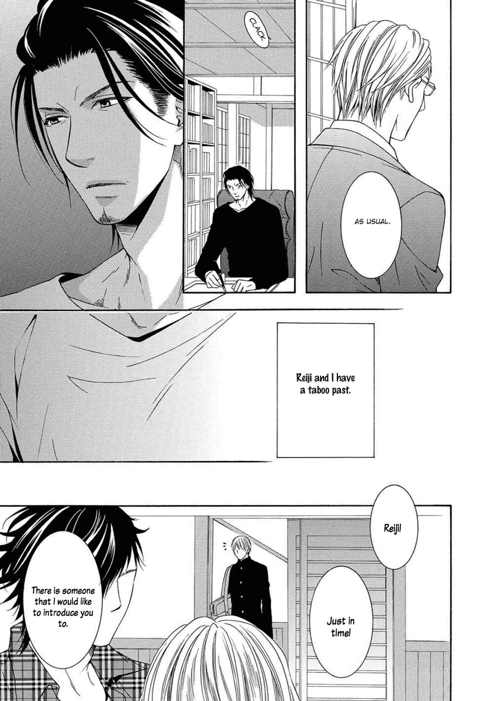 Page 9 Chapter 3 Houtou Musuko to Sewagakari