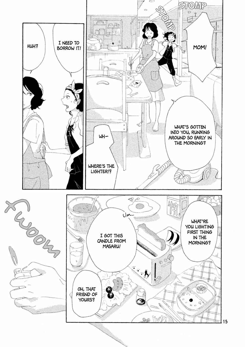 Page 15 Chapter Unknown_184d Ashita mo Sekai wa Itsumo Doori