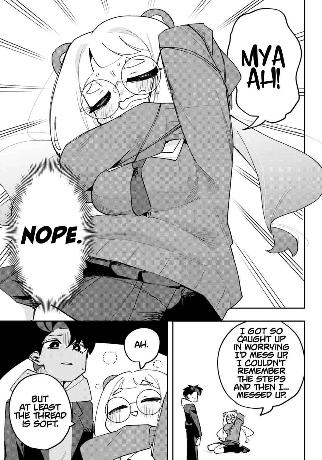 Page 5 Chapter 11 Osananajimi wo Erabenai! (Shorts)