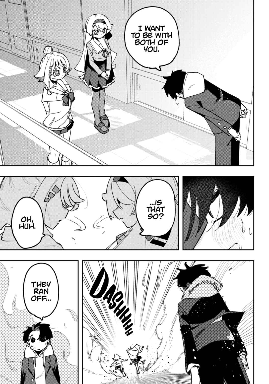 Page 11 Chapter 1 Osananajimi wo Erabenai! (Shorts)
