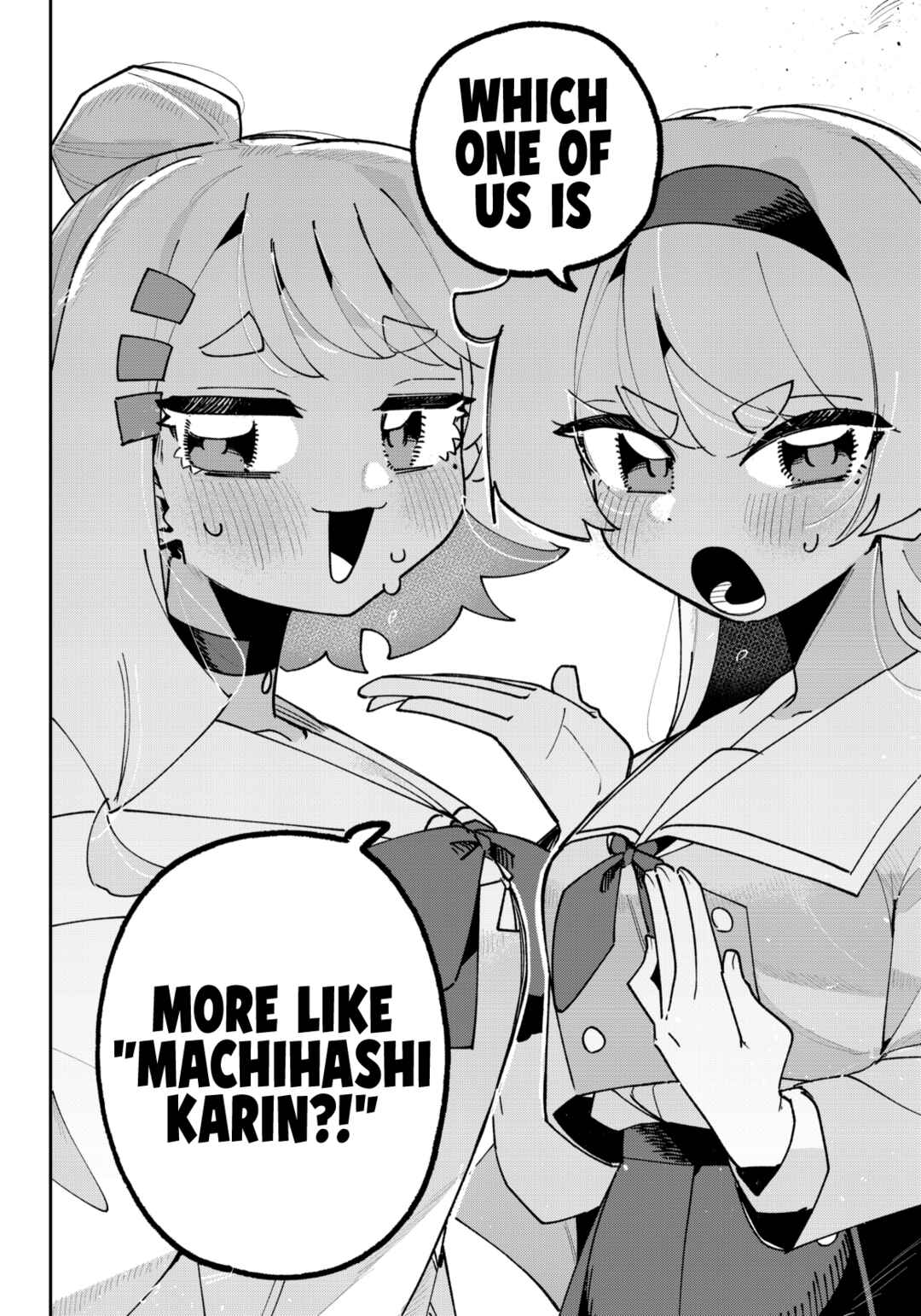 Page 6 Chapter 1 Osananajimi wo Erabenai! (Shorts)