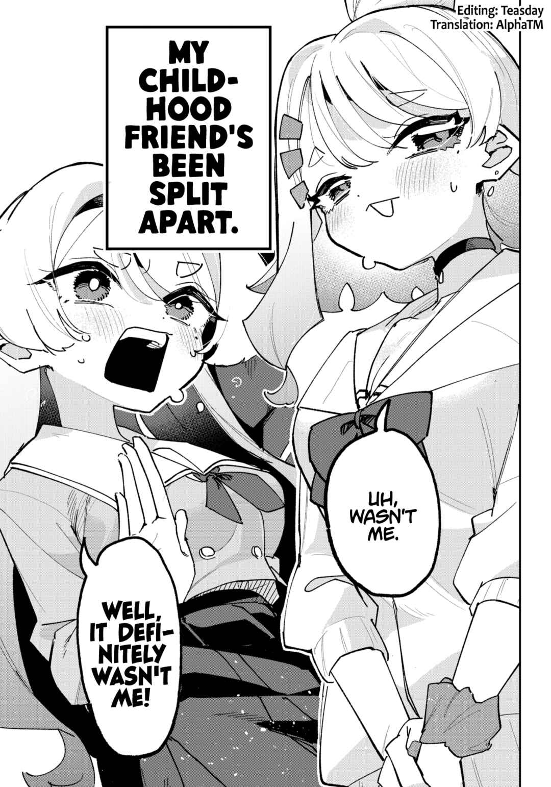 Page 1 Chapter 6 Osananajimi wo Erabenai! (Shorts)