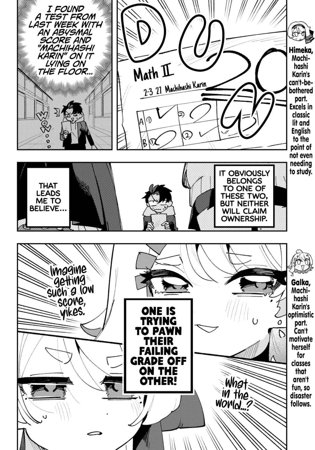 Page 2 Chapter 6 Osananajimi wo Erabenai! (Shorts)