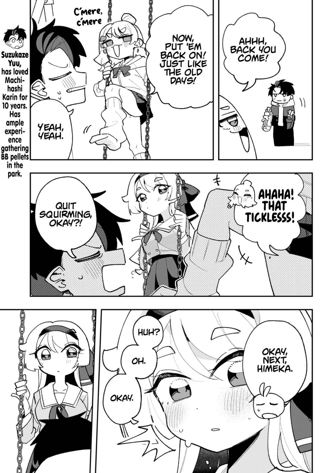 Page 3 Chapter 8 Osananajimi wo Erabenai! (Shorts)