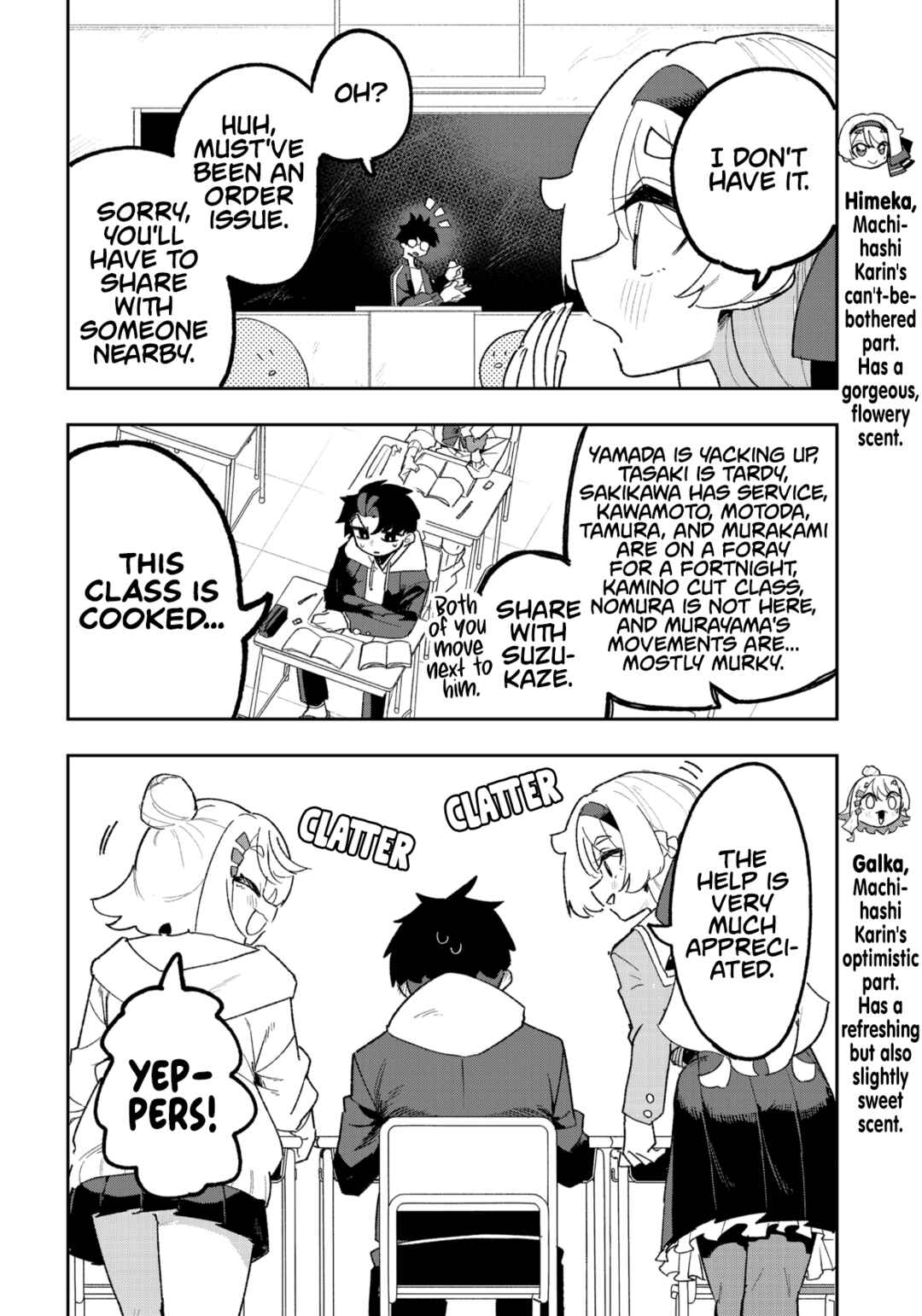 Page 2 Chapter 2 Osananajimi wo Erabenai! (Shorts)