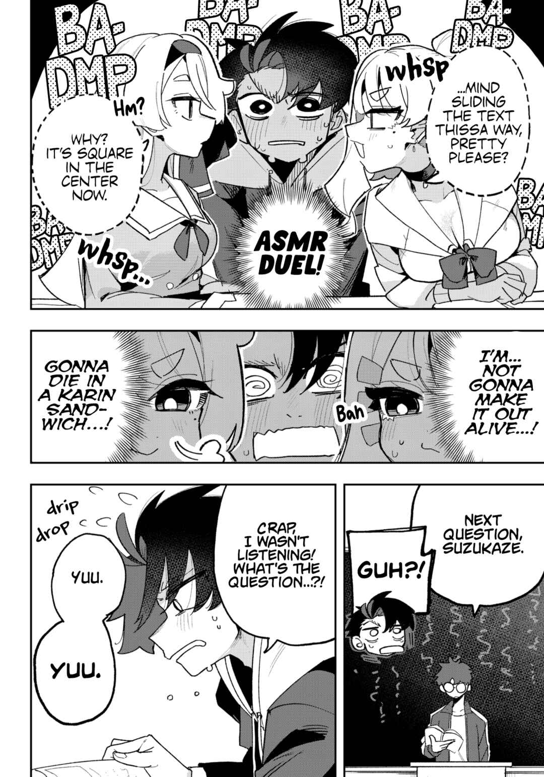 Page 4 Chapter 2 Osananajimi wo Erabenai! (Shorts)
