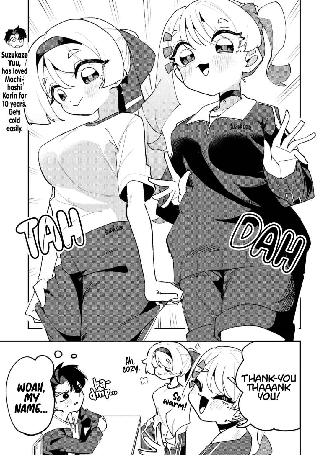 Page 3 Chapter 5 Osananajimi wo Erabenai! (Shorts)