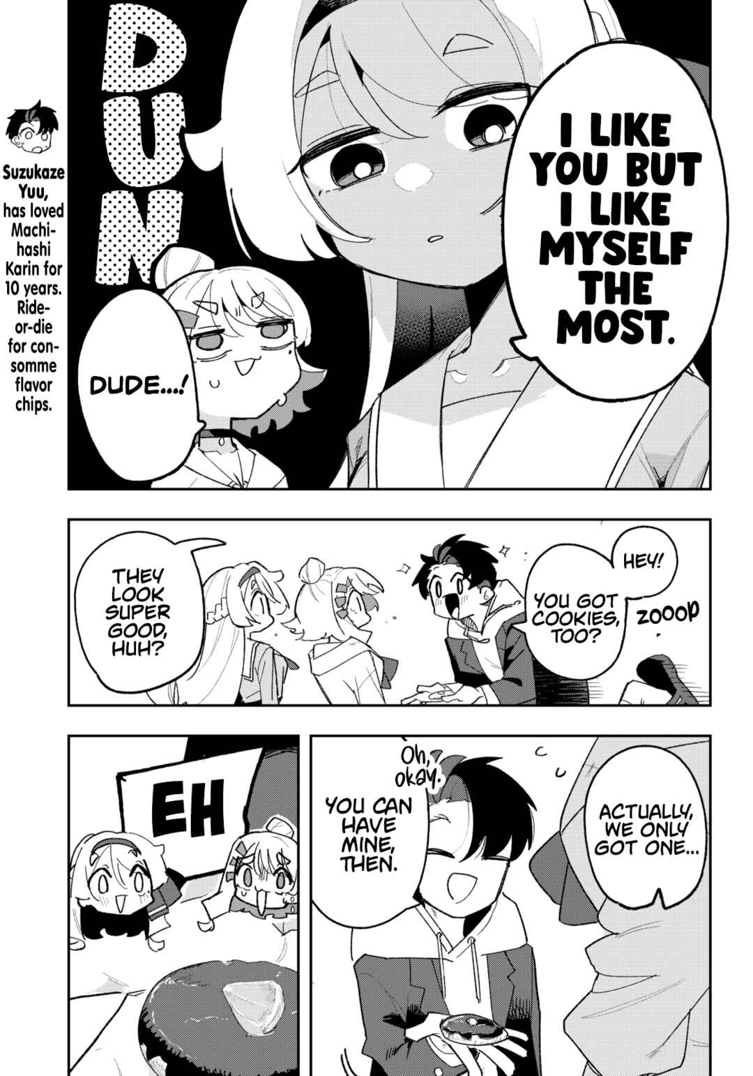 Page 3 Chapter 3 Osananajimi wo Erabenai! (Shorts)