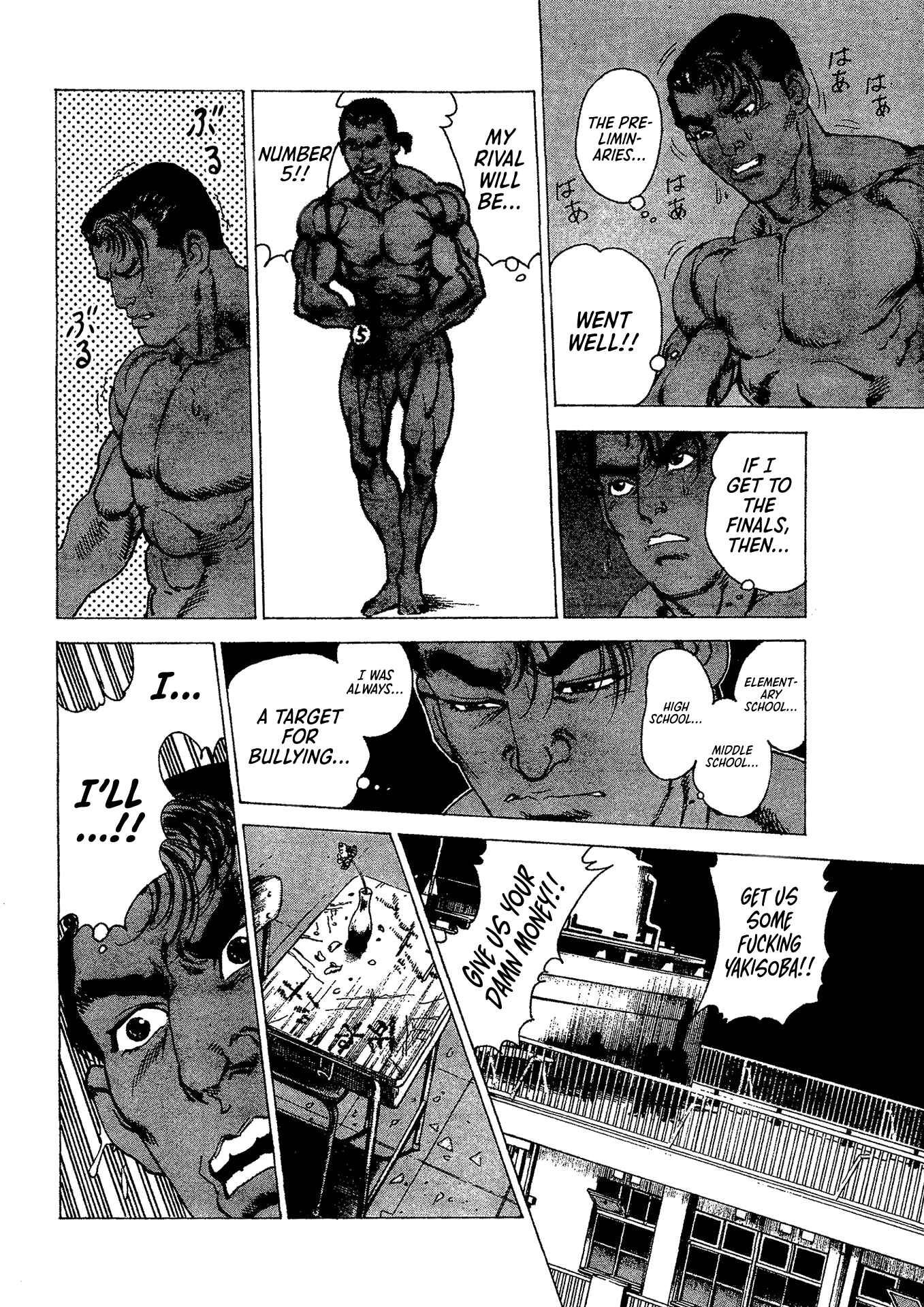 Page 13 Chapter 3 Macho ★ Max