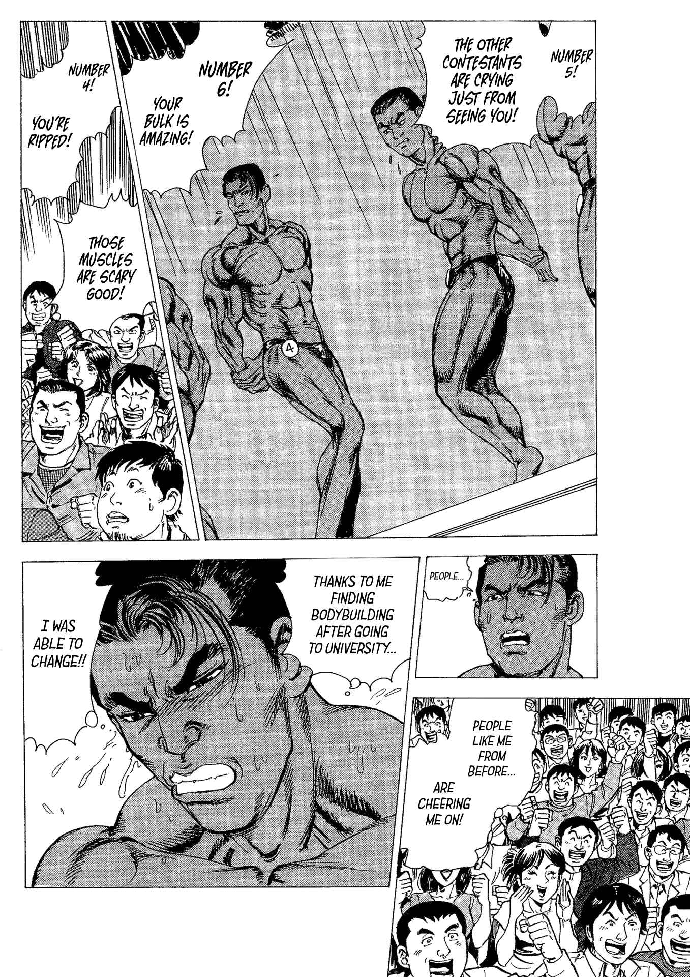 Page 17 Chapter 3 Macho ★ Max