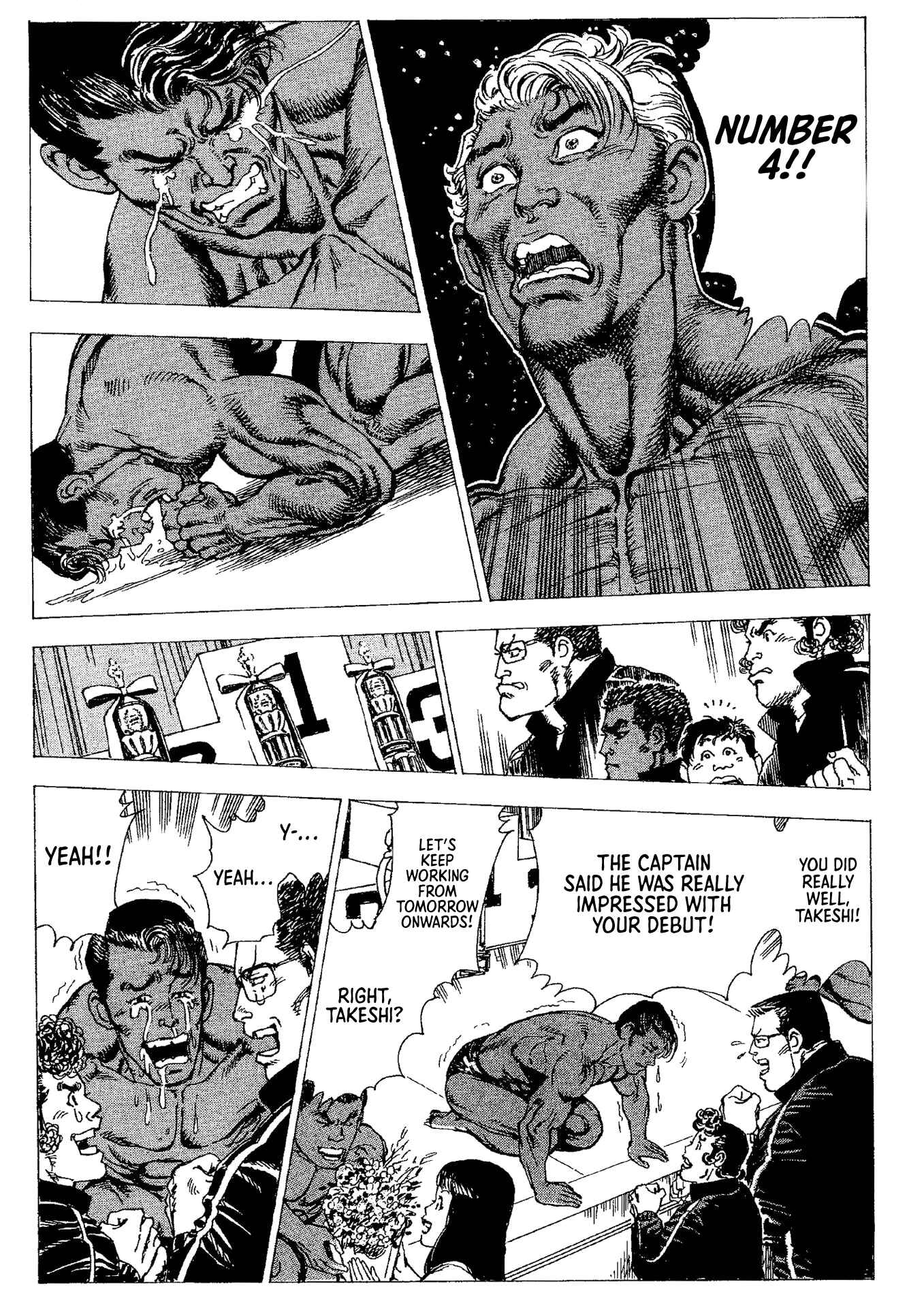 Page 19 Chapter 3 Macho ★ Max