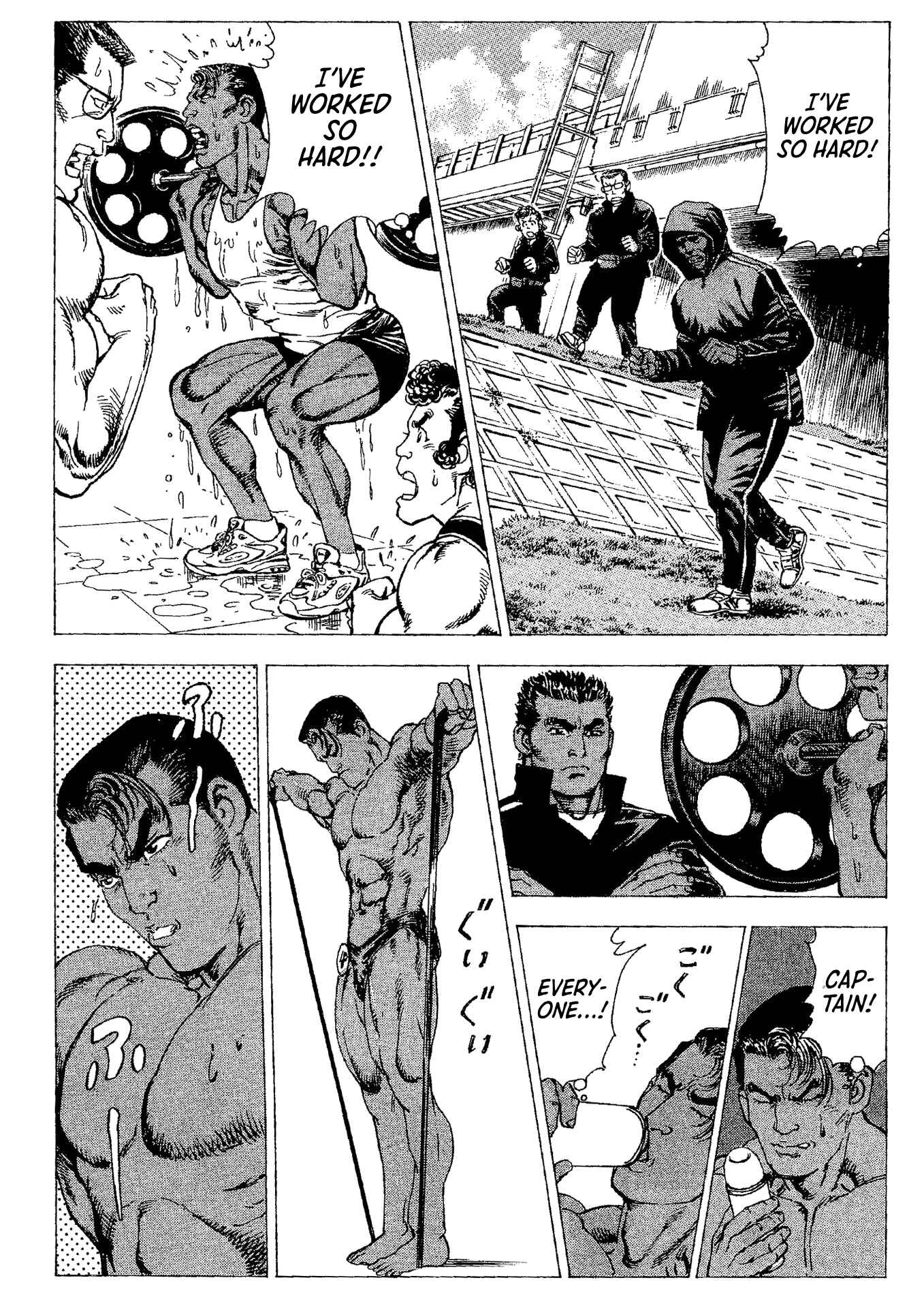 Page 6 Chapter 3 Macho ★ Max
