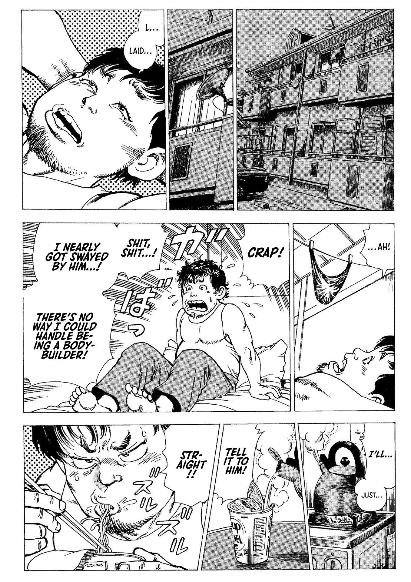 Page 5 Chapter 4 Macho ★ Max