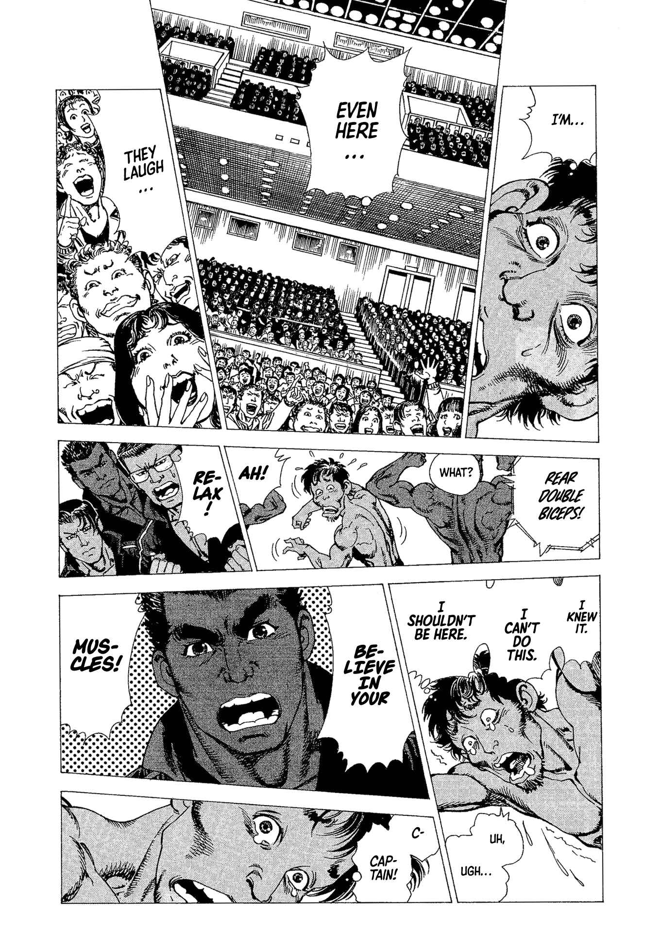 Page 7 Chapter 5.5 Macho ★ Max