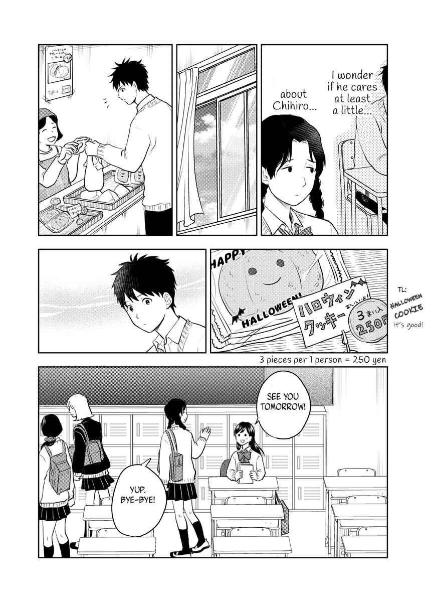 Page 2 Chapter 6 Yugami-kun ni wa Tomodachi ga Inai - Tonari no Anata to (Unofficial Fanbook)