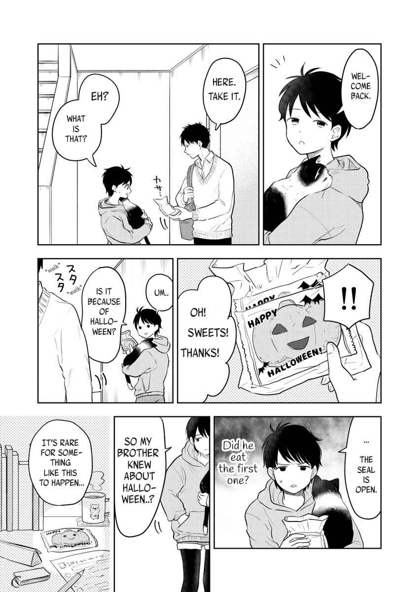 Page 4 Chapter 6 Yugami-kun ni wa Tomodachi ga Inai - Tonari no Anata to (Unofficial Fanbook)