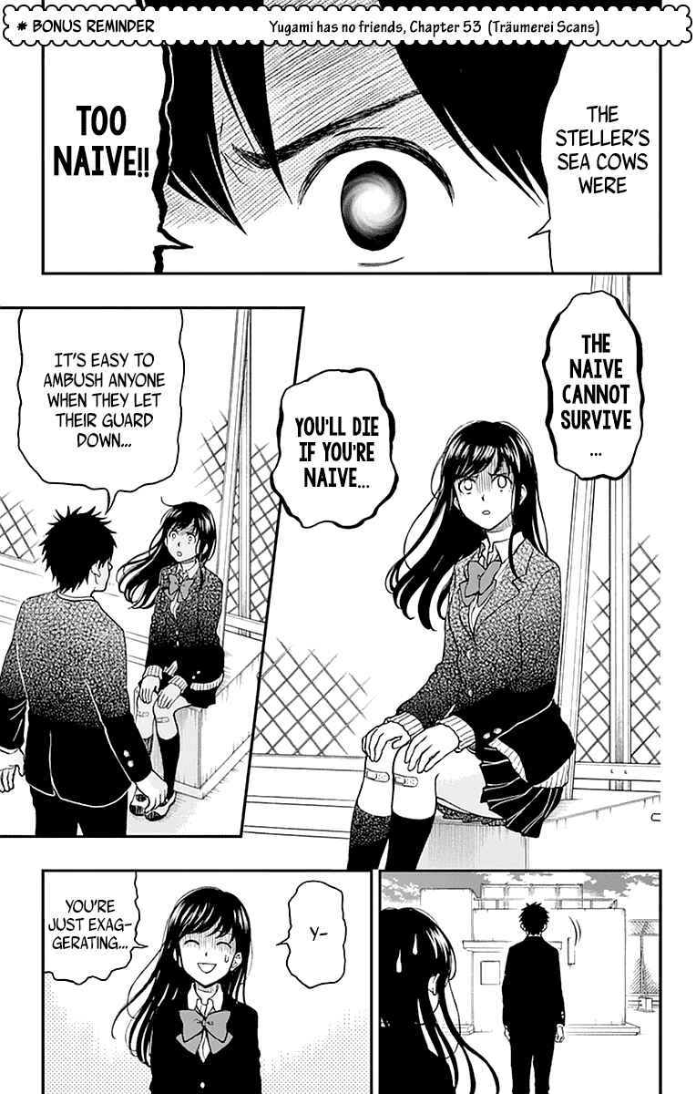 Page 13 Chapter 16 Yugami-kun ni wa Tomodachi ga Inai - Tonari no Anata to (Unofficial Fanbook)