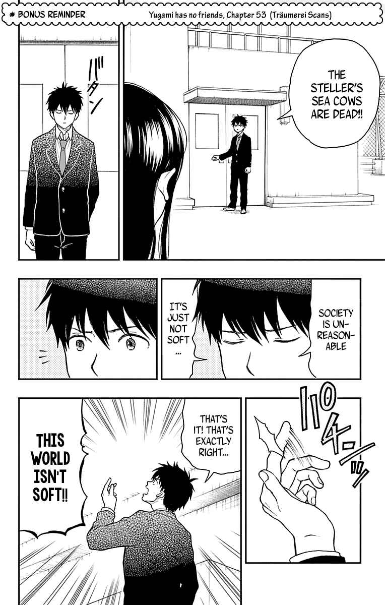 Page 14 Chapter 16 Yugami-kun ni wa Tomodachi ga Inai - Tonari no Anata to (Unofficial Fanbook)