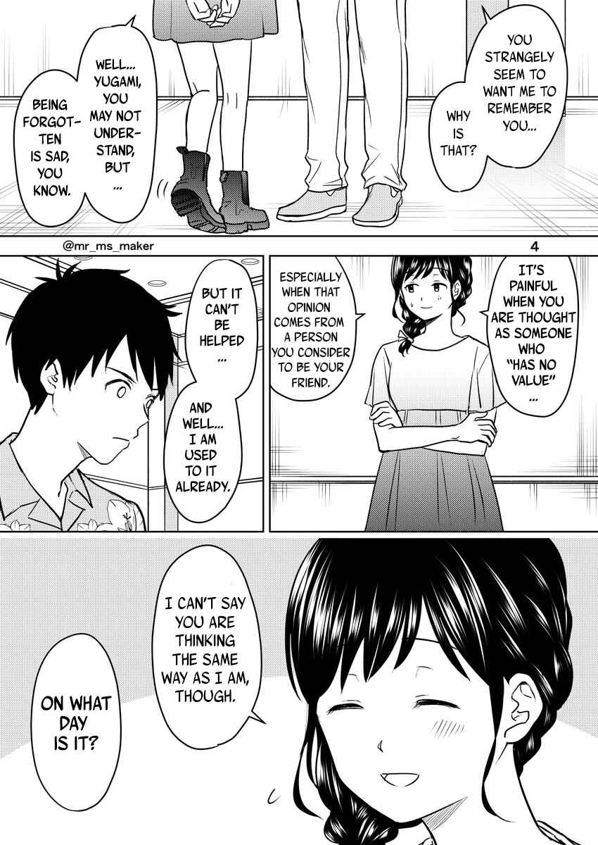 Page 4 Chapter 16 Yugami-kun ni wa Tomodachi ga Inai - Tonari no Anata to (Unofficial Fanbook)