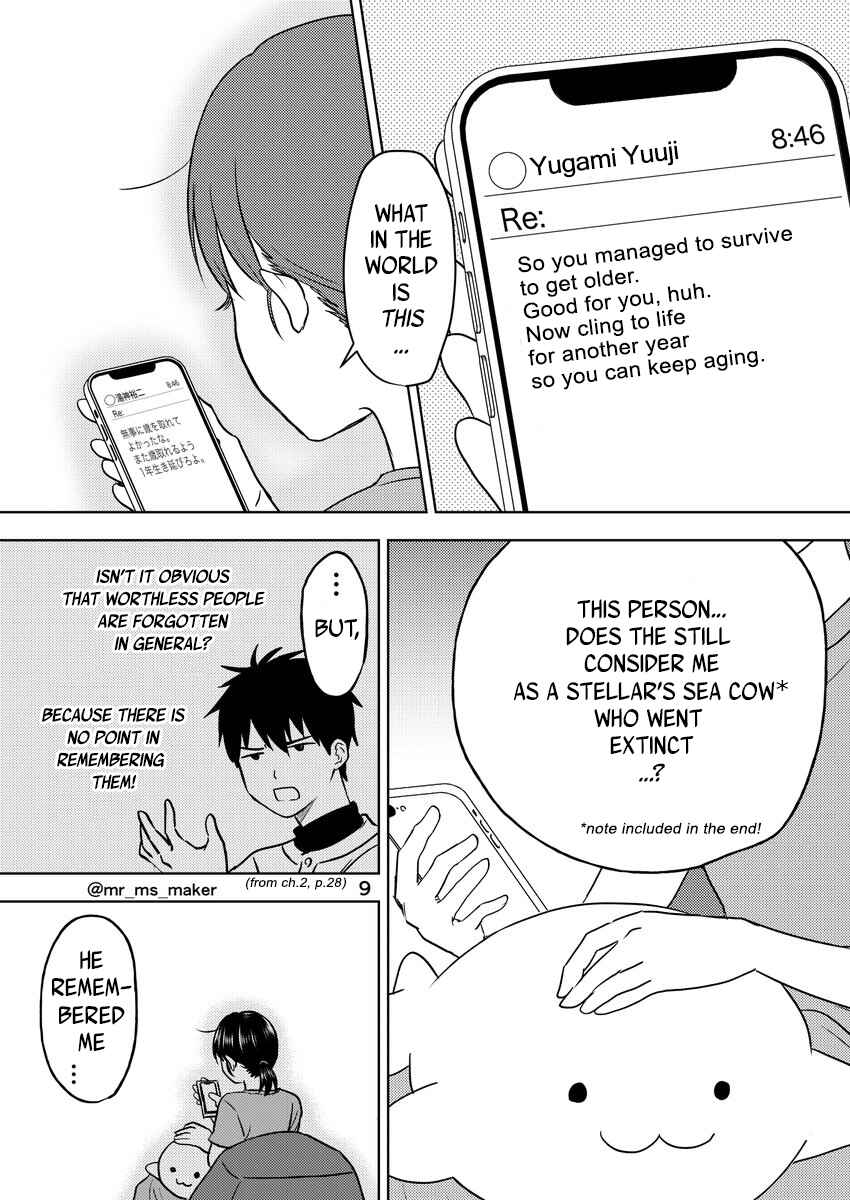 Page 9 Chapter 16 Yugami-kun ni wa Tomodachi ga Inai - Tonari no Anata to (Unofficial Fanbook)