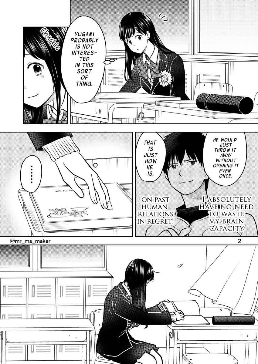 Page 2 Chapter 9 Yugami-kun ni wa Tomodachi ga Inai - Tonari no Anata to (Unofficial Fanbook)